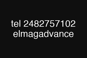 tel 2482757102 elmagadvance